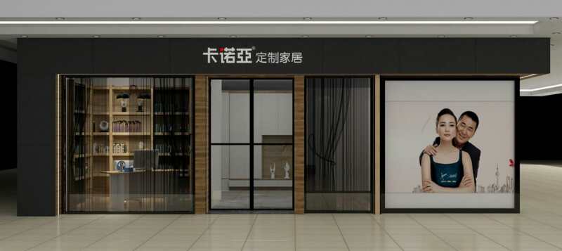 揚州全屋定制有哪幾家？揚州全屋定制哪個品牌好？