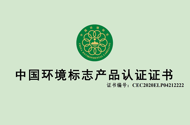 卡諾亞康醛板測(cè)評(píng)：環(huán)保健康家居，從源頭板材開始