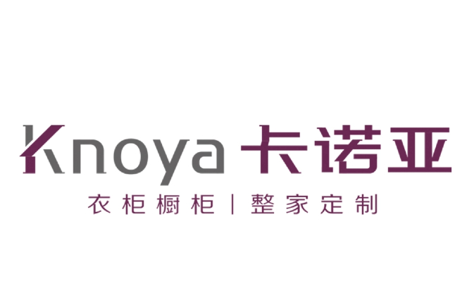 卡諾亞狂歡雙11震撼開啟，超級鉅惠巔峰福利